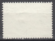 D8879 - Turkey Mi.Nr. 1755 O/used - Oblitérés