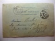 Carte Postale Les Trois Ave Maria - Pape Pie X   (CPA Dos Non Divisé Noir Et Blanc Oblitérée 1905 Timbre 10 C ) - Popes
