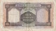 10 Pounds 1955 - Libya