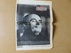 Journal Libération Mardi 9 Janvier 1996 François Mitterrand Est Mort En Homme Libre. Ce Fut L'obsession De Sa Vie ... - 1950 - Nu