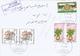 Palestina 2001 Jericho Boxing Hisham Palace Medicinal Plant Drimia Maritima Returned Cover Beit Hanun - Palestine