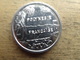 Polynesie  Francaise 2  Francs  2012  Km !!! - French Polynesia