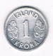 1 KRONA 1978  IJSLAND /'3521// - Islande