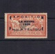 France Yvert 257A 1929 Neuf** Luxe MNH - Unused Stamps