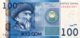 Kyrgyzstan 100 Som, P-26a (2009) - UNC - Kirgisistan