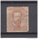 1872   EDIFIL  Nº  125  ( * ) - Neufs