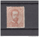 1872   EDIFIL  Nº  125  ( * ) - Unused Stamps