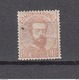 1872   EDIFIL  Nº  125    / * / - Unused Stamps