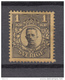 1810 - 1919   YVERT  Nº  60   ( * ) - Neufs