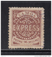 1877  YVERT  Nº 6 - Samoa (Staat)