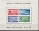 1952  MICHEL Nº BLOCK 4  MNH - Hojas Bloque