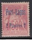 1893  Yvert Nº 5  /*/ - Unused Stamps