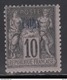 1893  Yvert Nº 4  (*) - Ungebraucht