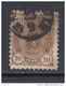 1875 - 81  YVERT  Nº 15a - Usados