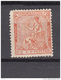1873   EDIFIL  Nº 131   ( * ) - Nuovi