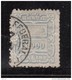 1884 - 1888   YVERT  Nº 67 - Usados