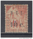 1891 - 1892   YVERT  Nº 13   / * / - Neufs