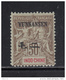 1903 - 04   YVERT  Nº 12  / ** / - Unused Stamps