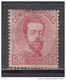 1872   EDIFIL  Nº 118     / * / - Unused Stamps