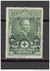 1927    EDIFIL  Nº 352  / * / - Nuevos