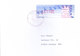 FRANCE : OFFICIAL METER FRANKED POSTAL LABLE WITH CANCELLATION : YEAR 1992 : ISSUED FROM PARIS - Covers & Documents