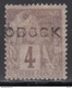 1892 Yvert Nº 12  /*/ - Unused Stamps