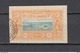 1894 - 1900   YVERT  Nº 14 - Used Stamps