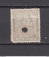 1873   EDIFIL  Nº  138 T - Oblitérés