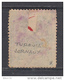 1892  YVERT Nº 7 - Newspaper Stamps