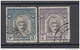 1947 - 1949  OFFICIAL    SG - O17 / O18 - Bahawalpur