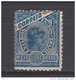 1905   YVERT N   123a - Unused Stamps