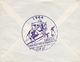 LSC 1964 -Cachet Karuizawa   Sur Timbre Et Au Dos 1964  KARUIZAWA Sport Equestre / Cheval Saut D'obstacle (Olympique ?) - Briefe U. Dokumente