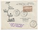ALGERIE - Enveloppe "1ere Liaison Postale Air France Alger / El Golea / Adrar / Aoulef / Tamanrasset" - 1952 - Poste Aérienne