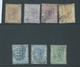 Sierra Leone 1876 QV Part Set Of 6 To 1 Shilling Green Used , Some Perf Faults - Sierra Leone (...-1960)