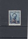 RUSSIA 1927 MiNr. 335  MLH - Unused Stamps