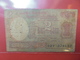 INDE 2 RUPEES CIRCULER - Inde