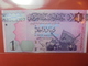 LIBYE 1 DINAR PEU CIRCULER/NEUF - Libye