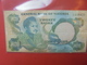 NIGERIA 20 NAIRA 1984 CIRCULER - Nigeria