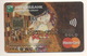 Credit Card Art Gustav Klimt The Kiss Bankcard Ukrsibbank UKRAINE MasterCard GOLD Expired - Cartes De Crédit (expiration Min. 10 Ans)