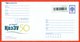 Kazakhstan 2018. An Envelope With A Printed Stamp And A Barcode For Registered Mail Within Kazakhstan.NEW. - Kazakhstan