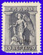 Greece Thrace 1920 O/p On 20 Lepta Mint - Thrace