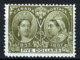 Canada 1897 Y.T.53 MNH/** VF/F - Cert R.Diena - Nuovi