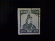 Japan, Scott #360, Used (o), 1945, Kamatori Fujiwara, 5y, Deep Gray Green - Used Stamps