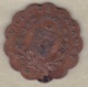 81. Tarn. Ville De Mazamet Alquier Frères. 5 Centimes 1917, En Cuivre Rond Lobé - Noodgeld