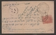 Travancore Mailed Private Post Card With Stamp # 17650  India Inde Indien - Travancore