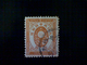 Japan, Scott #79, Used (o), 1888, Crest, Chrysanthemum Kiri Branches, 10s, Brown Orange - Used Stamps