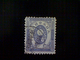 Japan, Scott #78, Used (o), 1888, Crest, Chrysanthemum Kiri Branches, 8s, Blue Lilac - Usati