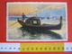 T1 ITALIA TARGHETTA MECCANICA - 1932 VENEZIA UTENTI DOMANDATE APERTURA CONTO CORRENTE POSTALE CARD GONDOLA - Posta