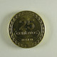 East Timor 25 Centavos 2004 - Timor