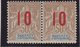 DAHOMEY : N° 40 A * . 1912 . CHIFFRES ESPACES . TB . - Unused Stamps